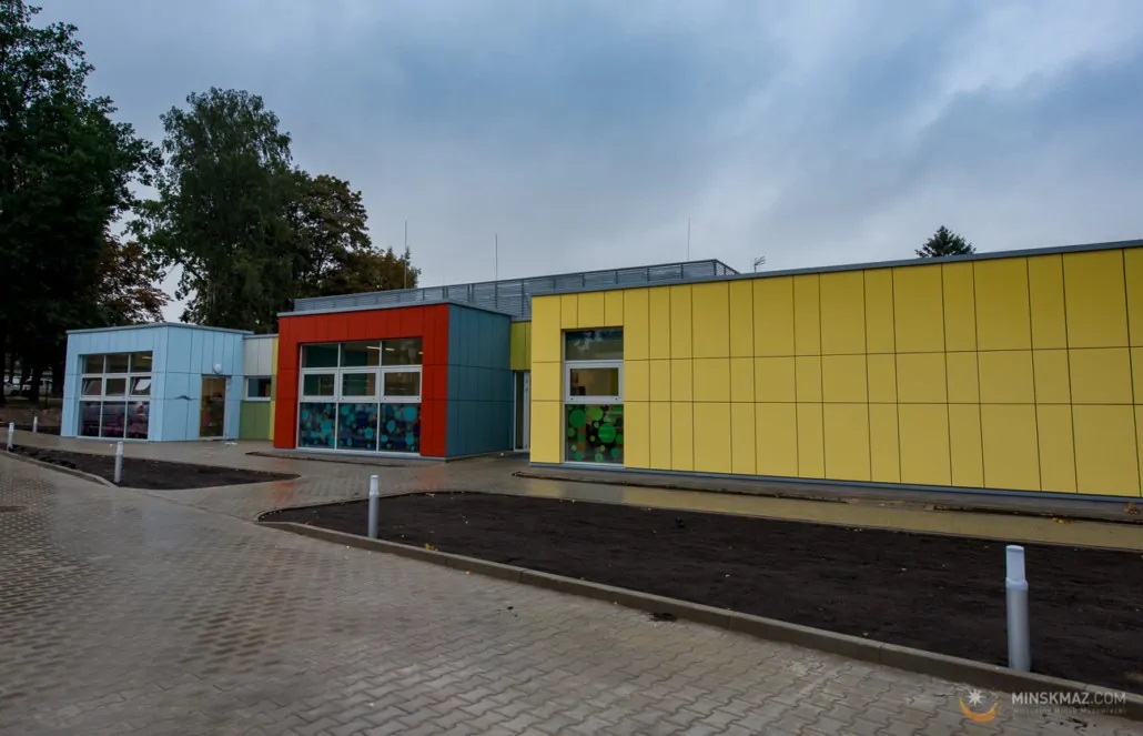 Przedszkole nr 5 w Mińsku Mazowieckim